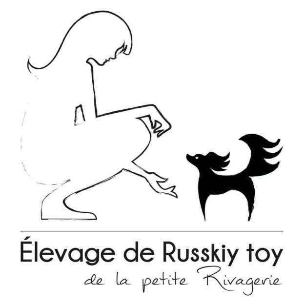 La petite Rivagerie